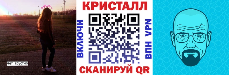 кракен ONION  Сясьстрой  АМФ 97% 