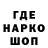 Гашиш 40% ТГК RL Erfe