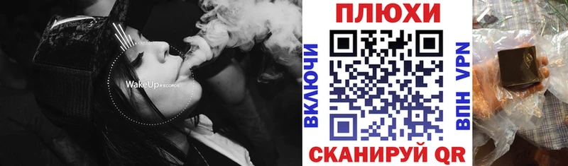 Гашиш 40% ТГК  MEGA зеркало  Сясьстрой 
