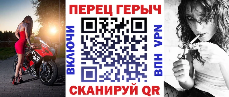 дарнет шоп  Сясьстрой  ГЕРОИН Heroin 