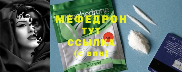 круглые Майский