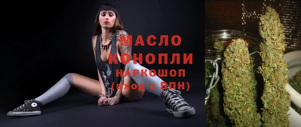 круглые Майский