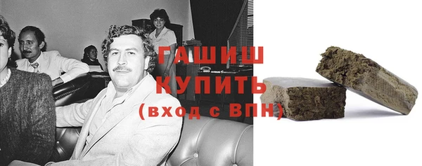 не бодяженный Мегион