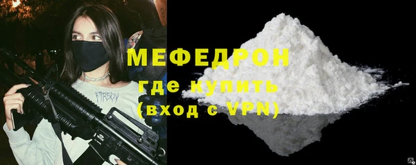 кокаин премиум Магадан