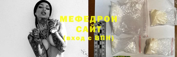 не бодяженный Мегион
