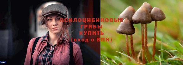 кокаин премиум Магадан