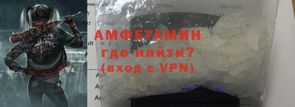 круглые Майский