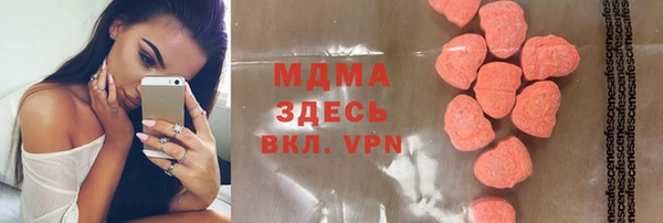 круглые Майский