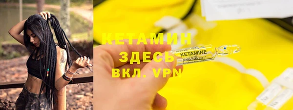 не бодяженный Мегион