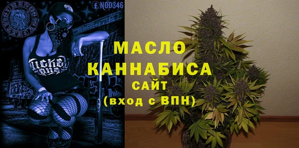 кокаин премиум Магадан