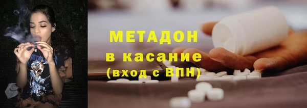 прущая мука Бердск