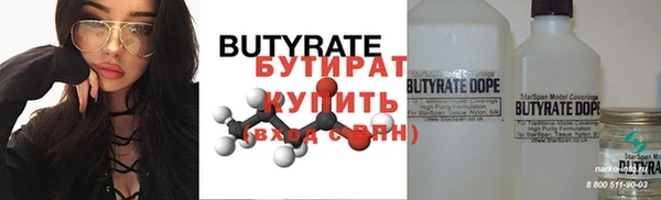 a pvp Медвежьегорск