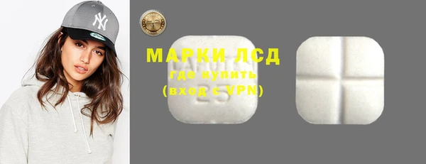 кокаин премиум Магадан