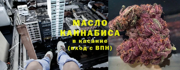 круглые Майский