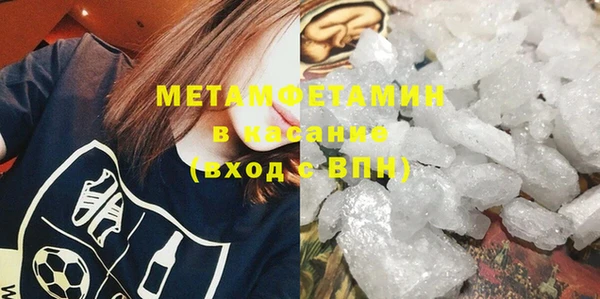 не бодяженный Мегион