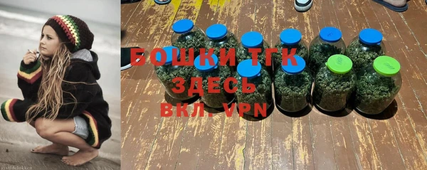 кокаин премиум Магадан