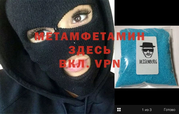 кокаин премиум Магадан