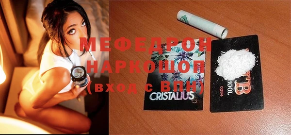 не бодяженный Мегион