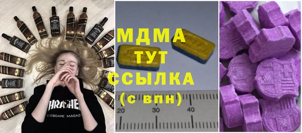 a pvp Медвежьегорск