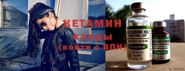 круглые Майский