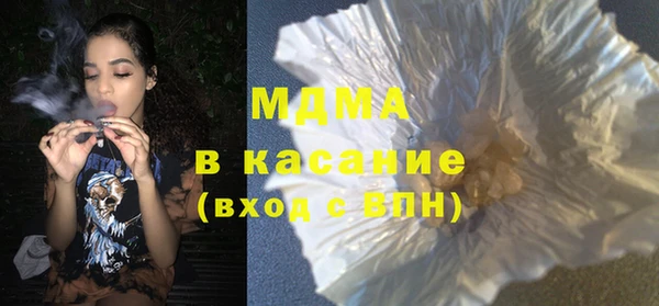 круглые Майский