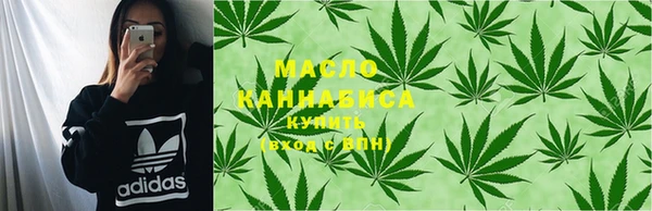круглые Майский