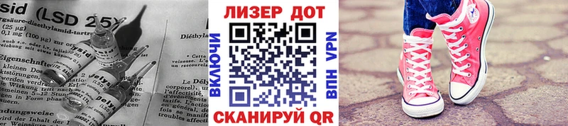 ЛСД экстази ecstasy blacksprut ССЫЛКА Сясьстрой