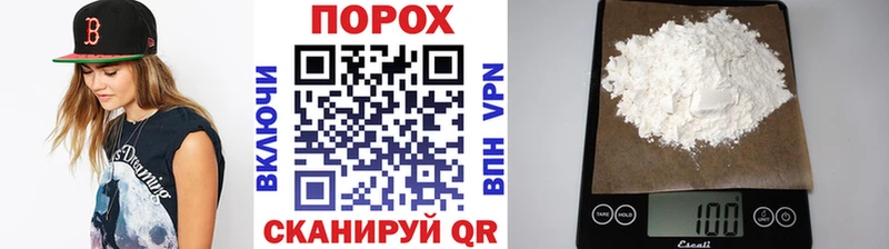 Метамфетамин пудра  МЕГА ссылки  Сясьстрой 
