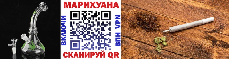 МАРИХУАНА AK-47  наркотики  Сясьстрой 